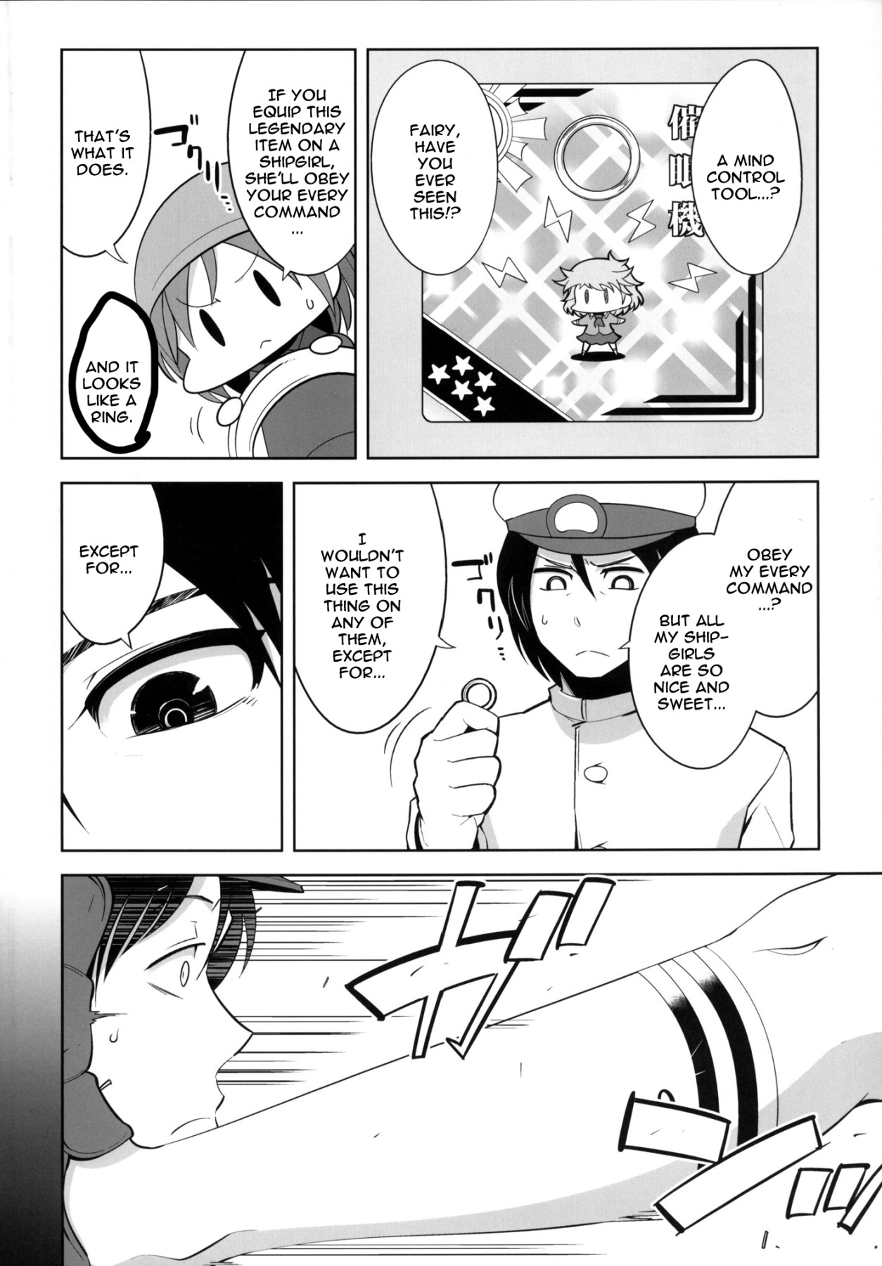 Hentai Manga Comic-Admiral + Hypno x Ooi-Read-3